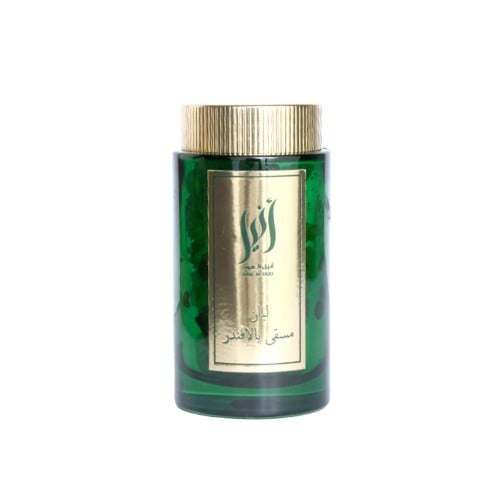 لبان مسقى بالافندر