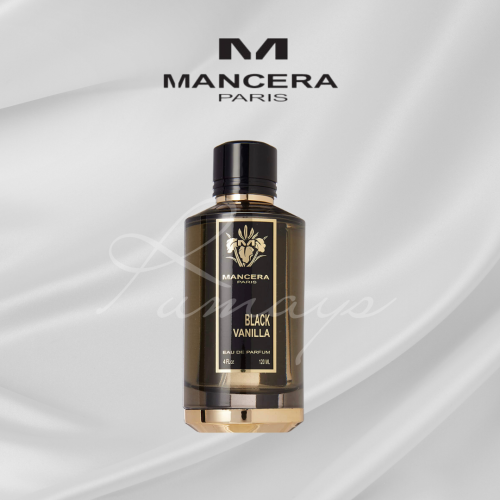 عطر R64 - بلاك فانيلا