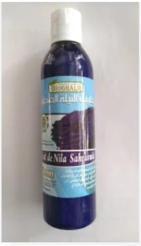 لوشن حليب بالنيلة للتصبغات الجسم
