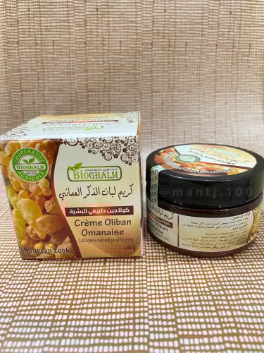 كريم لبان الذكر كولاجين طبيعي للوجه