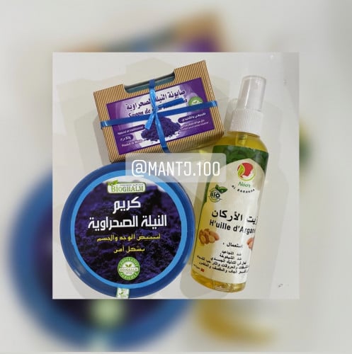 مجموعه النيلة للتفتيح