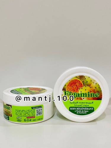 كريم التين الشوكي للنضاره وتفتيح وشد البشرة