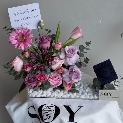 سلسال ذهب ميسكا