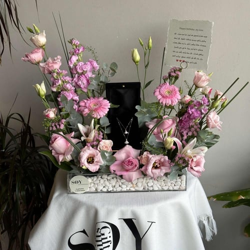 سلسال ذهب باسكال مع علبة فاخرة من SOY gifts