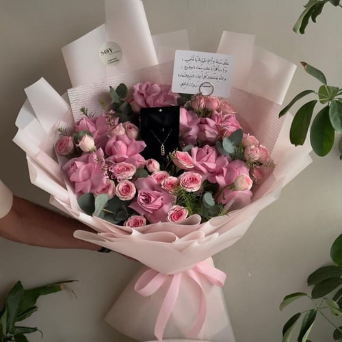 سلسال الذهب شامل الورد والتوصيل داخل جدة