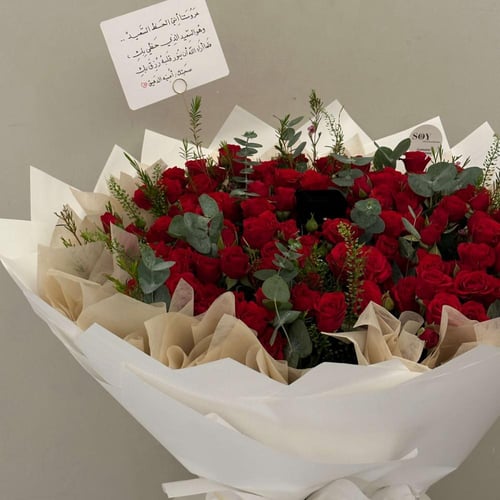 باقة ورد أحمر فاخر