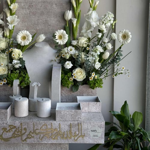 عربية ملكة | عقد قران