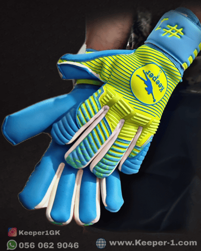 قفازات كيبر ون فسفوري | Keeper#1 phisphori