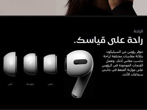 سماعة بلوتوث شبيهة ابل ايربودز برو الاصلي 2 - سماع...