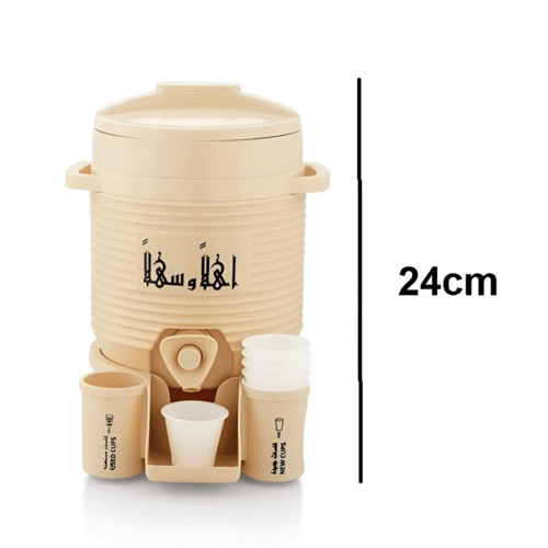 قطعتين ترمس ماء الحرم