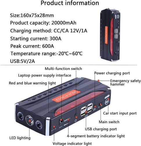 بطارية متنقلة اشتراك مشغل للسيارة بقوة 20000 ملي ا...