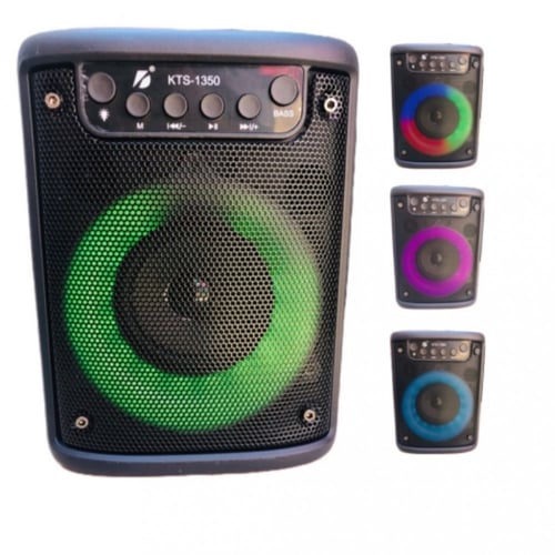 سماعة مكبر صوت اصغر واقوى