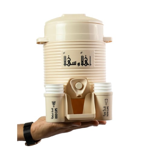 قطعتين ترمس ماء الحرم