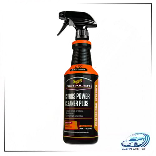 منظف عام - ميجوايرز