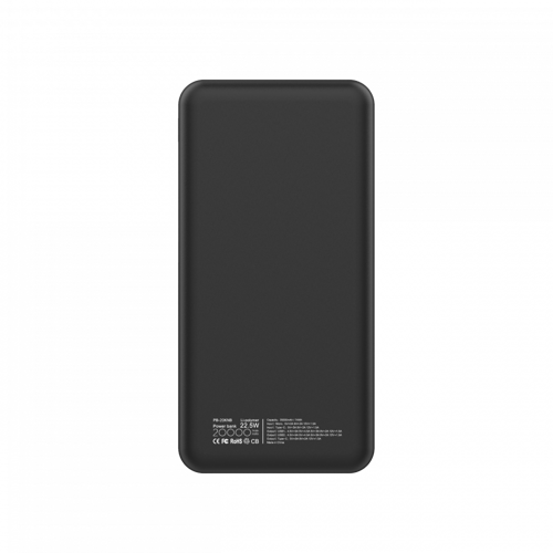 باور بانك 20000 ملي أمبير