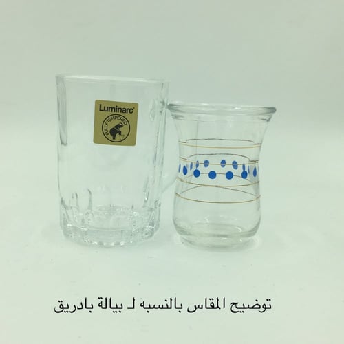 استكانه شاي ياباني- ازرق 12 حبة