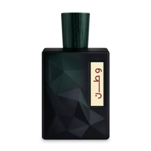 عطر وطن