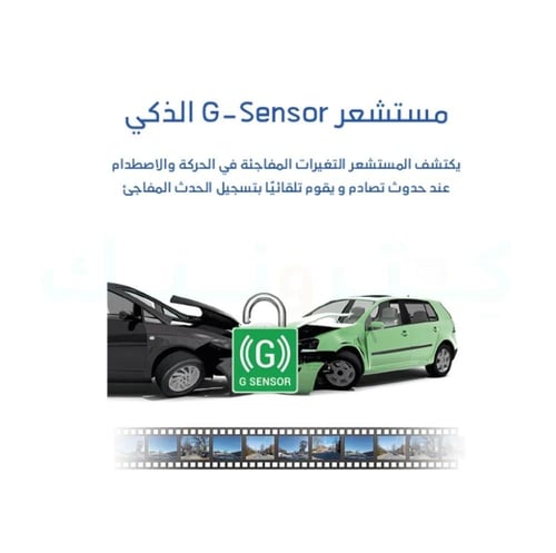 داش كام سانباك كاميرا سيارة واي فاي M500 للرؤية ال...