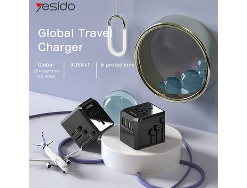 فيش جداري للسفر يدعم جميع المنافذ من يسيدو YESIDO