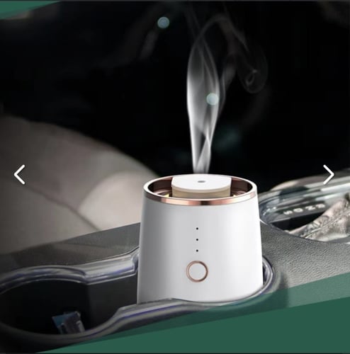 جهاز تبخير العطور المميز جدآ للسيارات