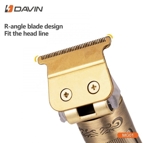 ماكينة حلاقة من دافن