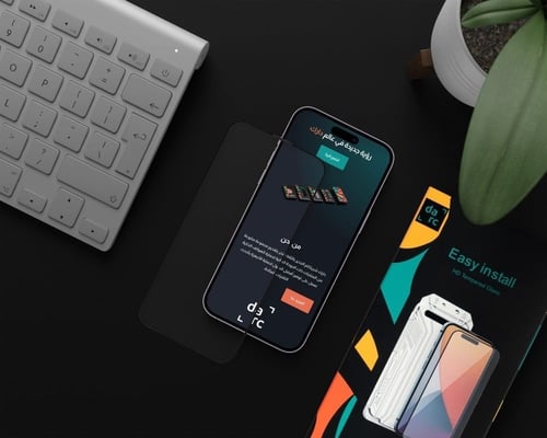 دارك - حماية الشاشة مع اداة مساعدة للتركيب للايفون...