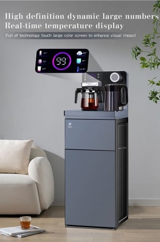 برادة مع تسخين و تبريد الماء و ريموت تحكم