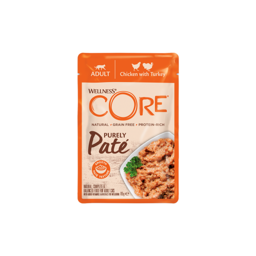 أظرف باتيه الدجاج مع الديك الرومي من شركة Wellness