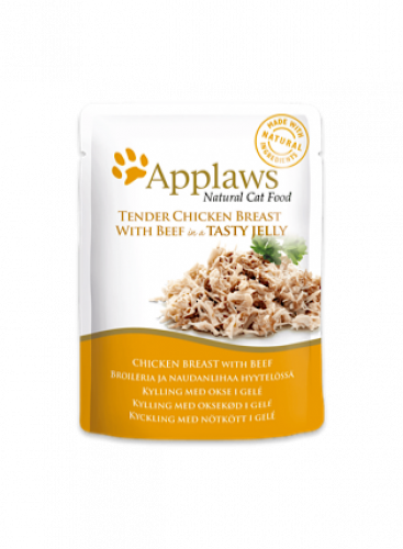 اظرف صدور الدجاج واللحم البقري من شركة Applaws