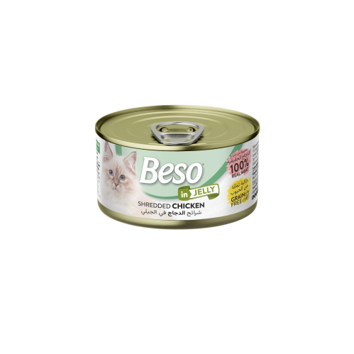 معلبات الدجاج بالجيلي من شركة Beso