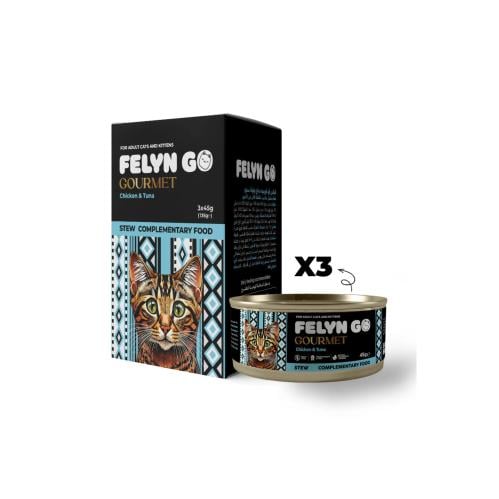 Canned chicken and tuna pâté (3 x 45g) from Felyn...