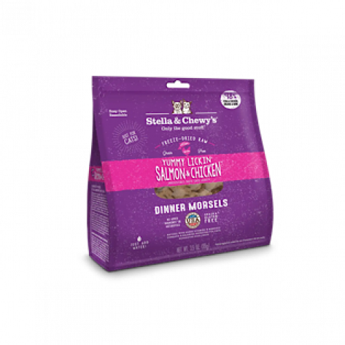 سالمون ودجاج نيء مجفف بالتبريد من شركة Stella & Ch...