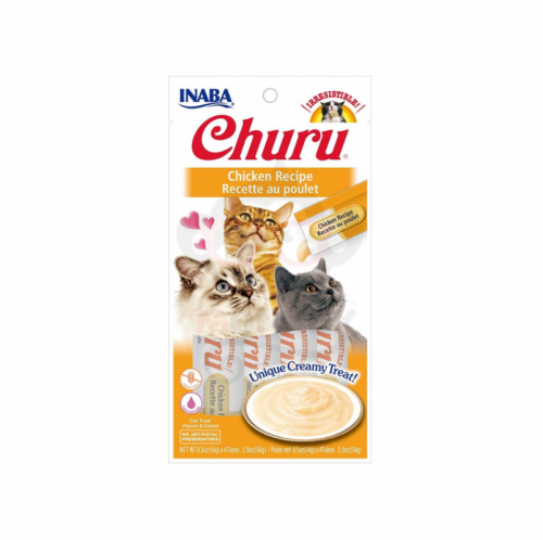 هريسة الدجاج INABA