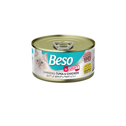 معلبات تونا والدجاج بالمرق من شركة Beso