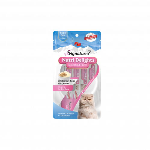 مكافات بالتونا البيضاء وبذور الكينوا لصحة العين من...