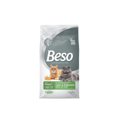طعام جاف للقطط المعقمه بالدجاج من شركة Beso
