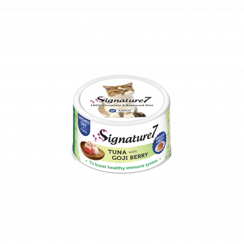 معلبات موس تونا مع توت الغوجي 85غ من شركة Signatur...