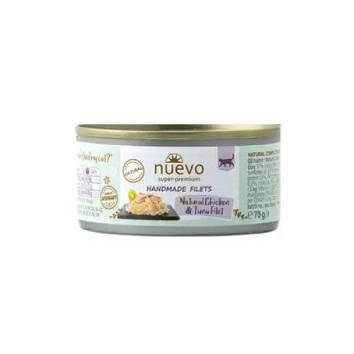 معلبات الدجاج والتونا من شركة Nuevo