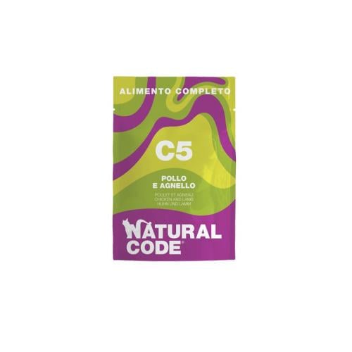 اظرف الدجاج مع لحم الضان من شركة Natural Code