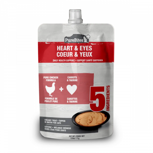 مكافئة عصار لصحة القلب والعين من شركة PureBites