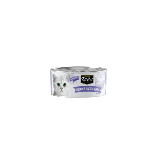معلبات شرائح الدجاج مع قلوب الدجاج من شركة KitCat