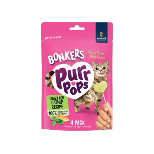 اعواد بشكل قلب مكافات مجففة بالتبريد بالدجاج والكا...