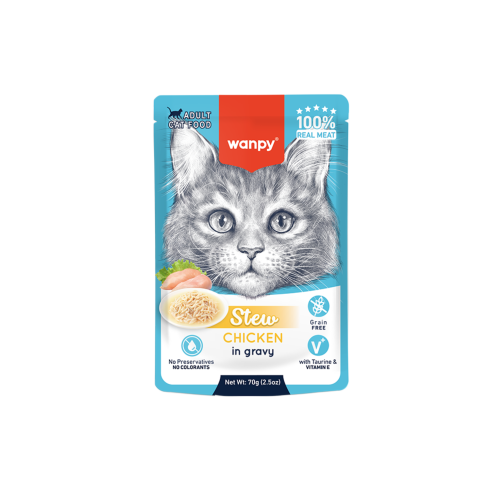 اظرف حساء الدجاج من شركة Wanpy