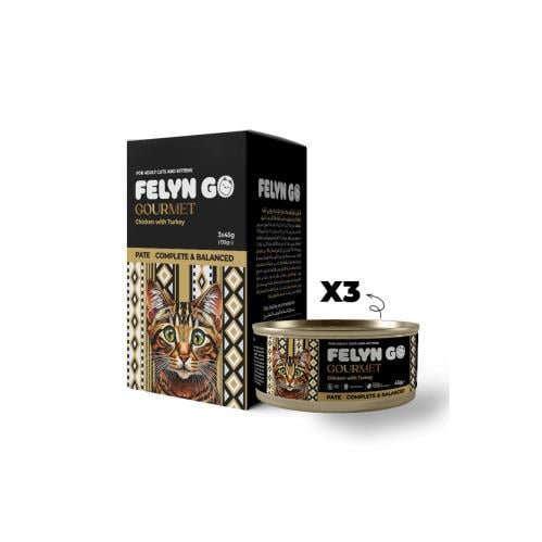 Felyn Go Chicken Pâté Cans (3x45g)