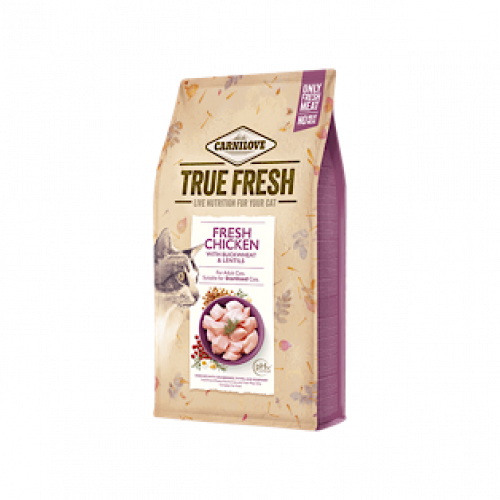 طعام جاف بنكهة الدجاج طازج للقطط المعقمة والبالغه...