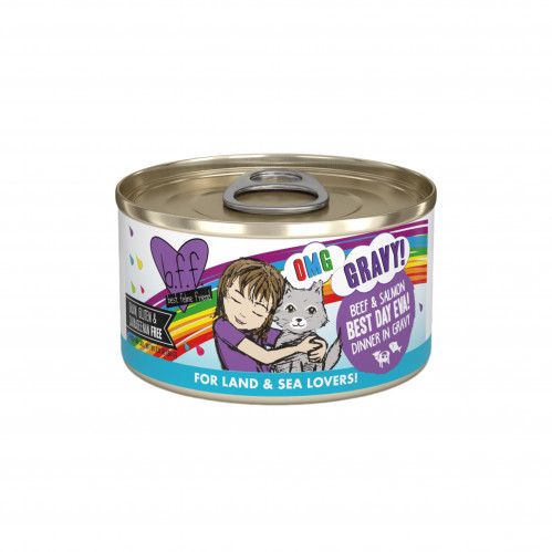 معلبات اللحم مع السالمون بالمرق من شركة Weruva