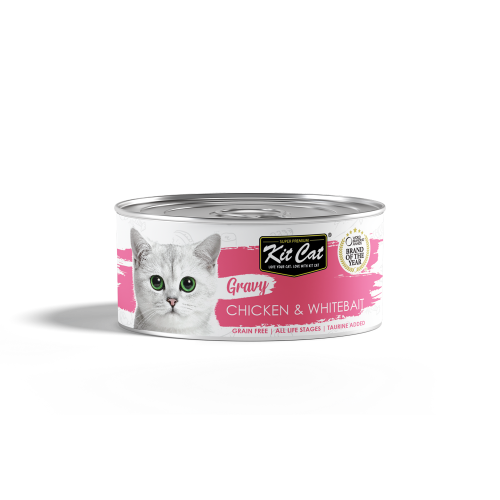 معلبات مرق دجاج مع السمك الصغير من شركة KitCat