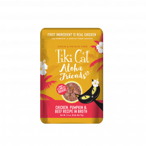 أظرف الوها فريندز دجاج مع اللحم البقري و اليقطين ف...