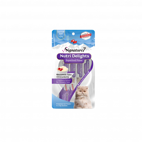 مكافات بالتونا البيضاء والتوت البري لصحة المسالك ا...