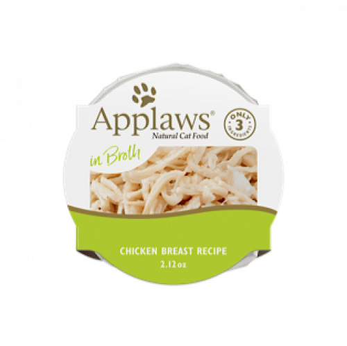 طبق الدجاج مع الأرز من شركة Applaws